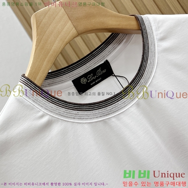 ���� �η���*�� ���� Ƽ���� LP2651425-1