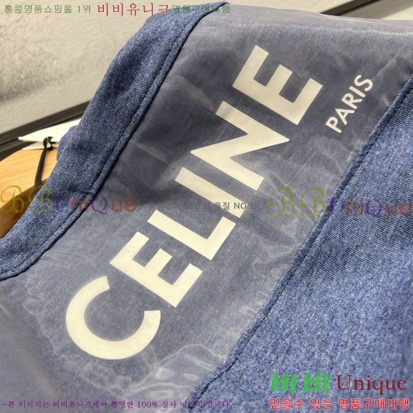 ���� ������ ���� Ƽ���� CE26724