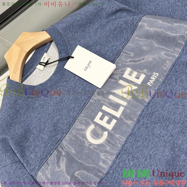 ���� ������ ���� Ƽ���� CE26724