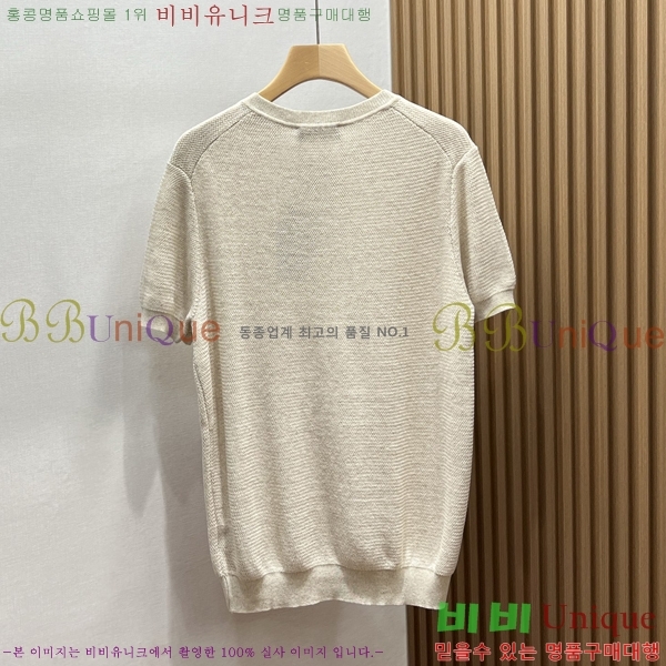 ���� �η���*�� �� ��Ʈ ���� LP2653167-1