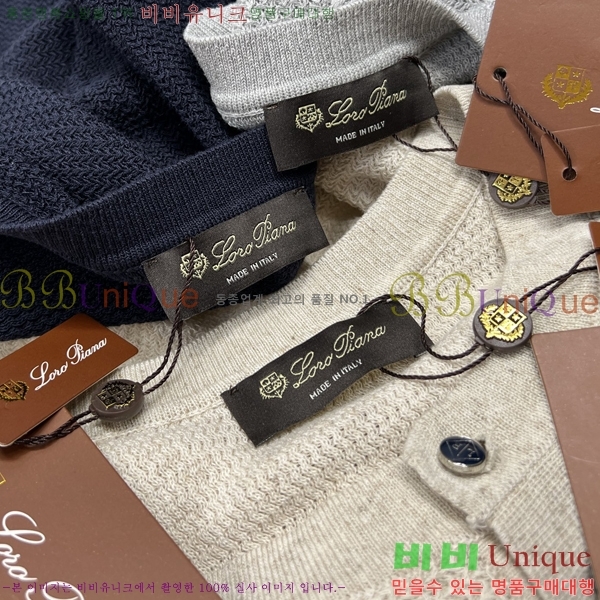 ���� �η���*�� �� ��Ʈ ���� LP2653167-2