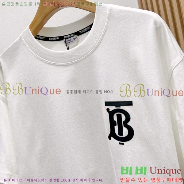 ���� ������ ���� Ƽ���� BU265753-1