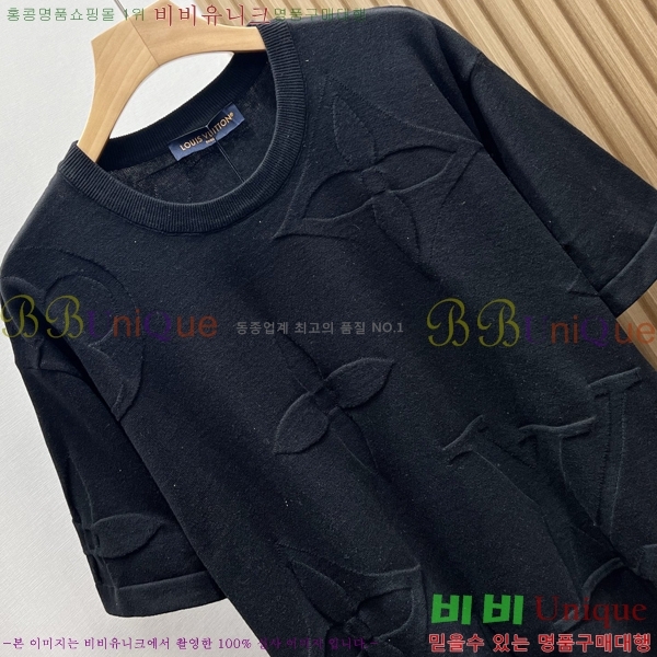 ���� ���̺��� ���� Ƽ���� LV5175362-2