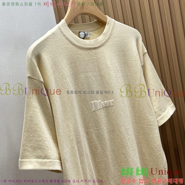 ���� ��� ���� Ƽ���� DO343716-2