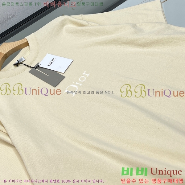 ���� ��� ���� Ƽ���� DO343716-2