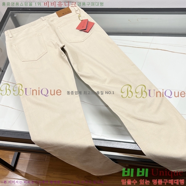 ���� �η�**�� ���� LP415736