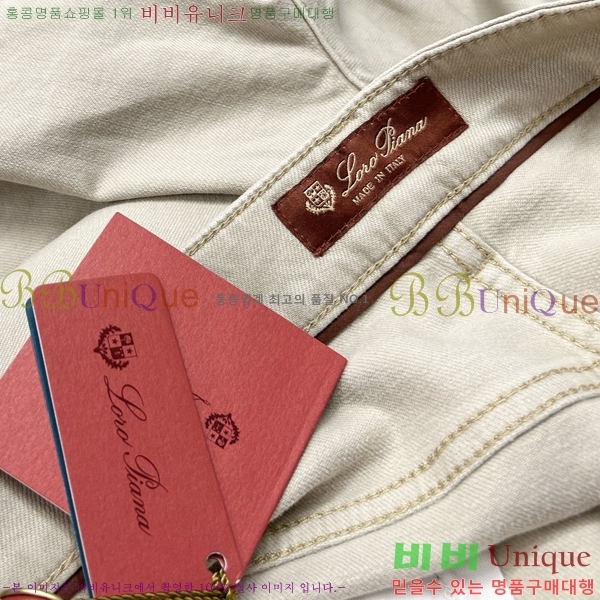 ���� �η�**�� ���� LP415736