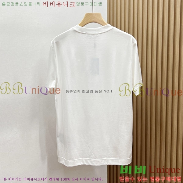 ���� ����� ���� Ƽ���� PR3347503-2