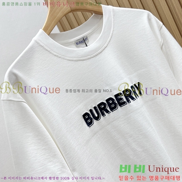 ���� ������ ���� Ƽ���� BU265752-1