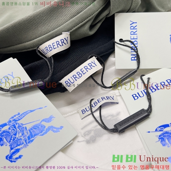 ���� ������ ���� Ƽ���� BU265752-1