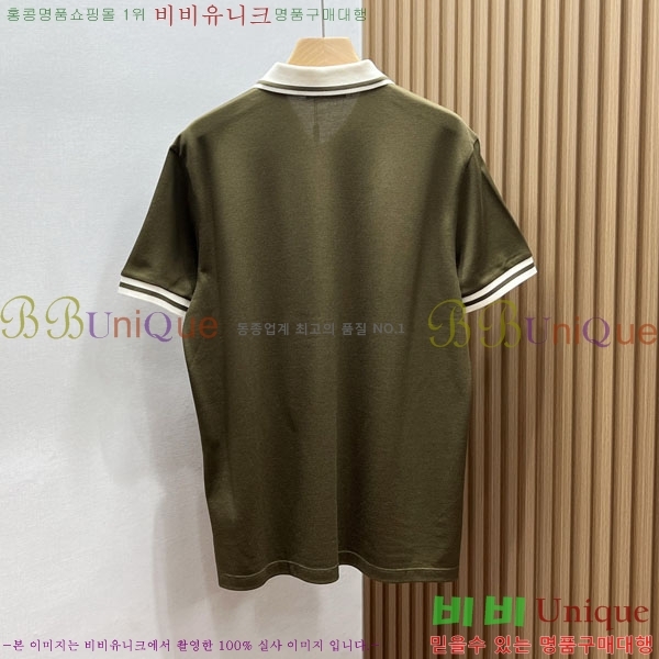 ���� ����* ���� ���μ��� PR267626-2