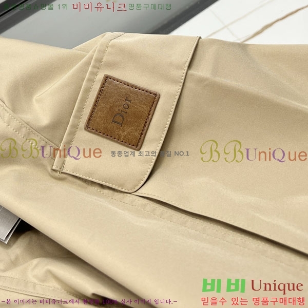 ���� ��� �ݹ��� DO31026-1