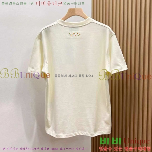 ���� ���� ���� Ƽ���� GU520527