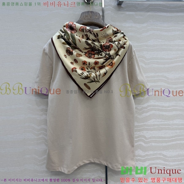 ���� �η�**�� ���� Ƽ���� LP5670454-17