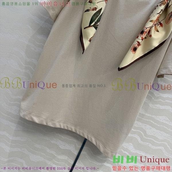 ���� �η�**�� ���� Ƽ���� LP5670454-17