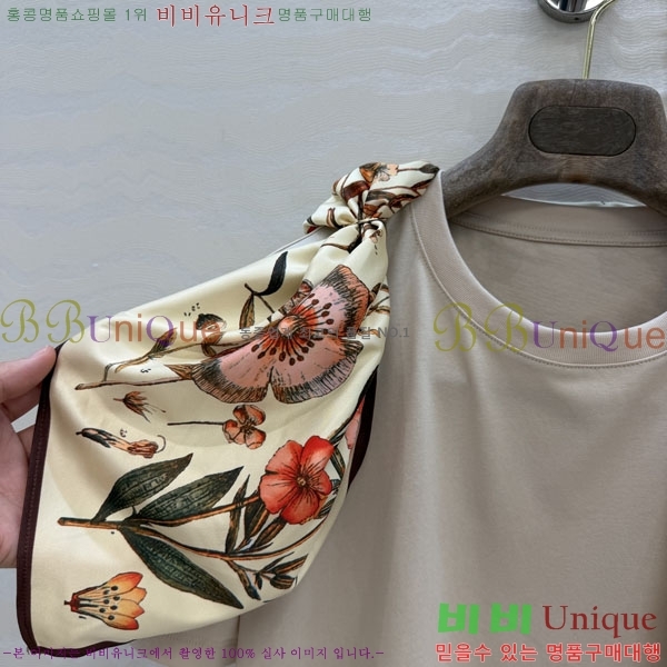 ���� �η�**�� ���� Ƽ���� LP5670454-17