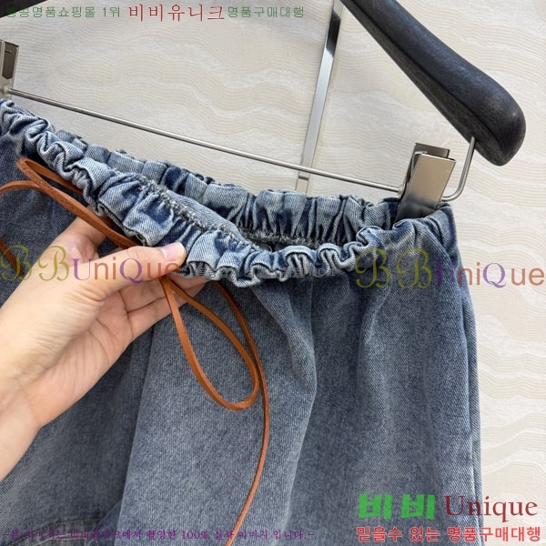 ���� �̿�̿� ��ĿƮ MIU334503-4