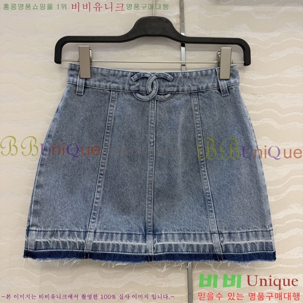 ���� ��* ��ĿƮ CH3233051-13