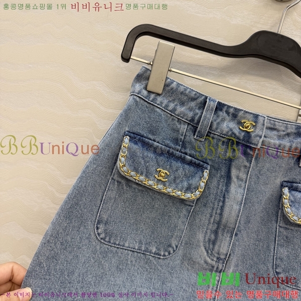 ���� ��* ��ĿƮ CH3233051-13