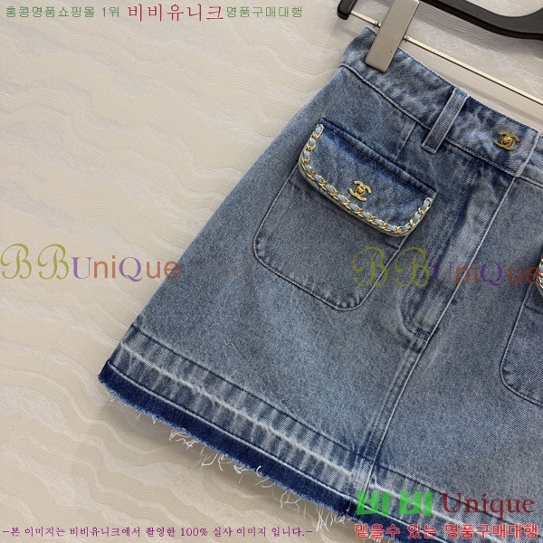 ���� ��* ��ĿƮ CH3233051-13