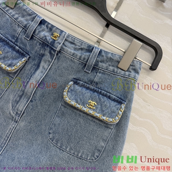 ���� ��* ��ĿƮ CH3233051-13