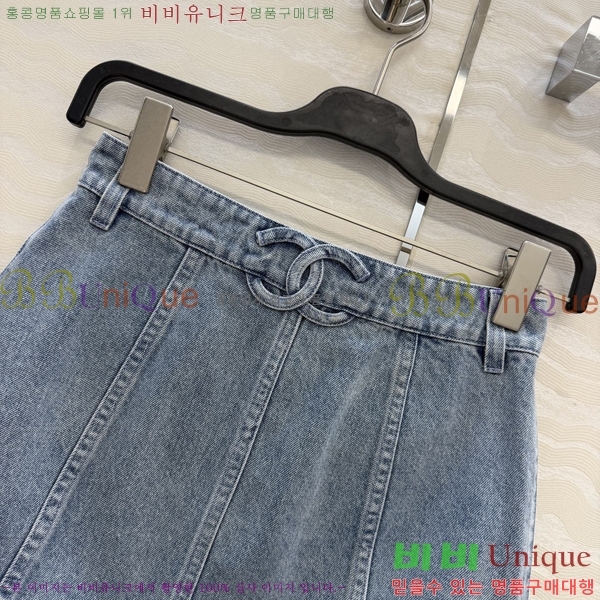 ���� ��* ��ĿƮ CH3233051-13
