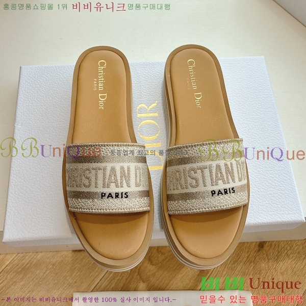 ��� �� ������ ���� 27D26584-4 �� 5 cm