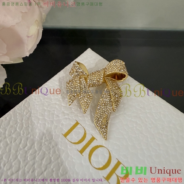 ��� ���ġ D6397220-16