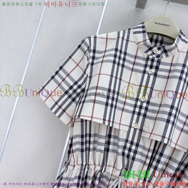 ���� ������ ���ǽ� BU2345088-7