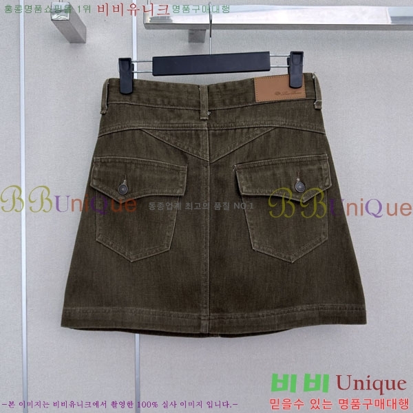 ���� �η�**�� ��ĿƮ LOP456056-3