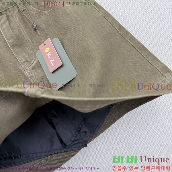 ���� �η�**�� ��ĿƮ LOP456056-3
