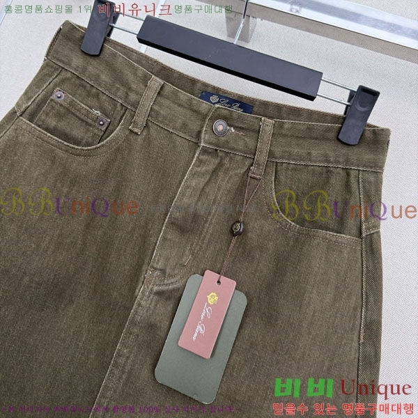 ���� �η�**�� ��ĿƮ LOP456056-3
