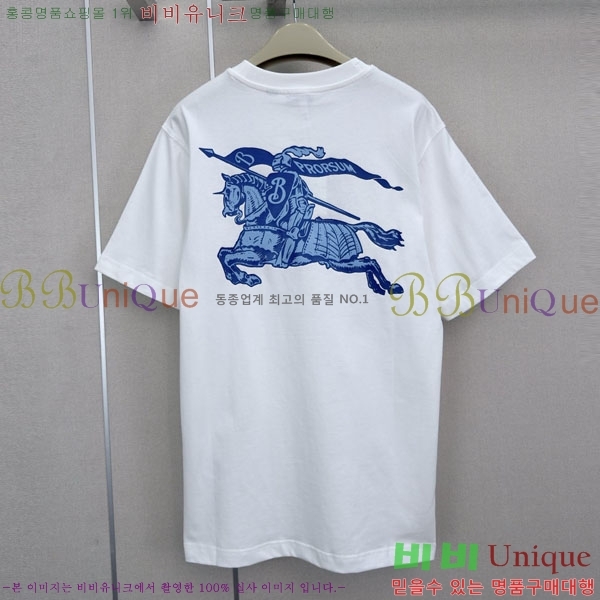 �������� ������ ���� Ƽ���� BU450750-3