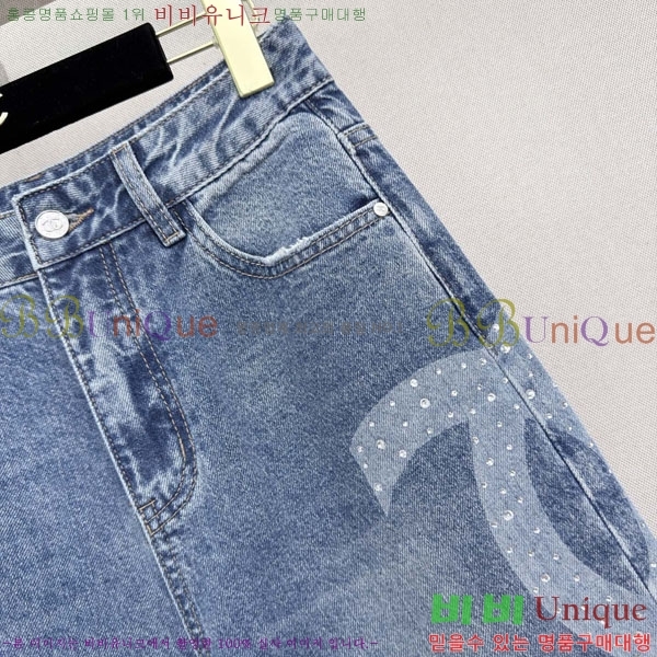 ���� ��* ���� ���� CH3233051-7