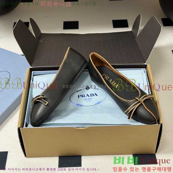 ���� ����� �����̵� �÷� 36PR2652719-1