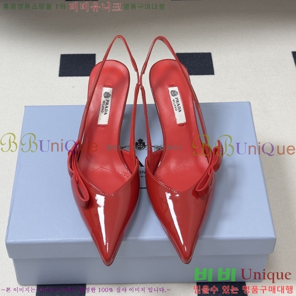 ����� ������ �� 36PR2652717-1