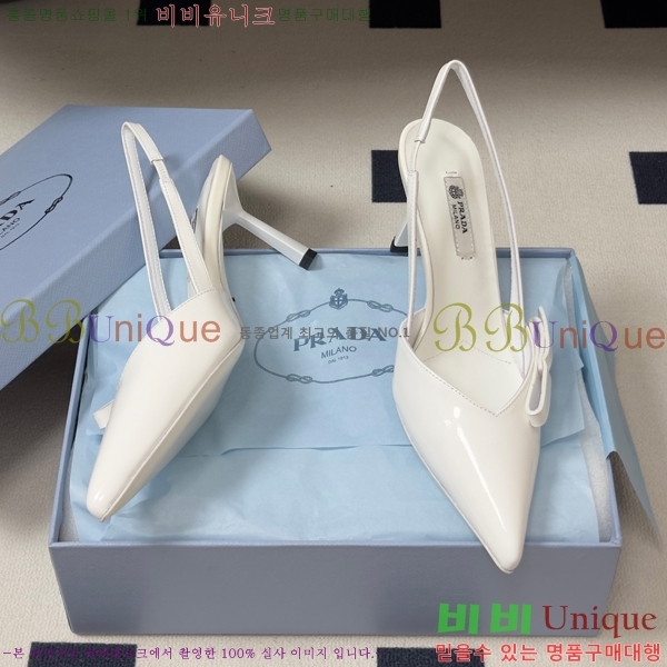 ����� ������ �� 36PR2652717-2
