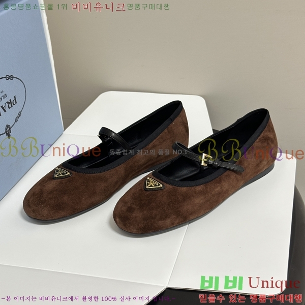 ����� �޸����� �����̵� �÷� 36PR265285-4
