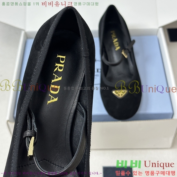 ����� �޸����� ������ 38PR265284-4 �� 3.5cm