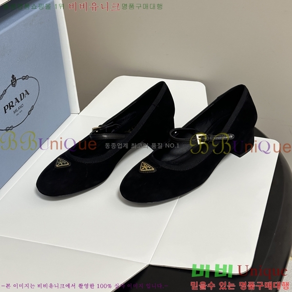 ����� �޸����� ������ 38PR265284-4 �� 3.5cm