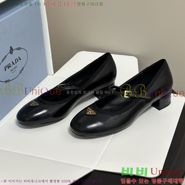 ����� �޸����� ������ 38PR265284-1 �� 3.5cm
