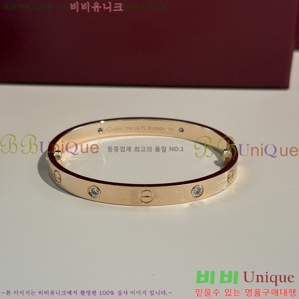 ��쿡 LOVE �극�̽��� �̵�� ť�� CR83619-1