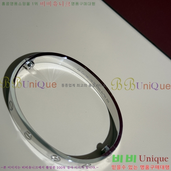 �������� ��쿡 LOVE �극�̽��� �̵�� CR83619-2
