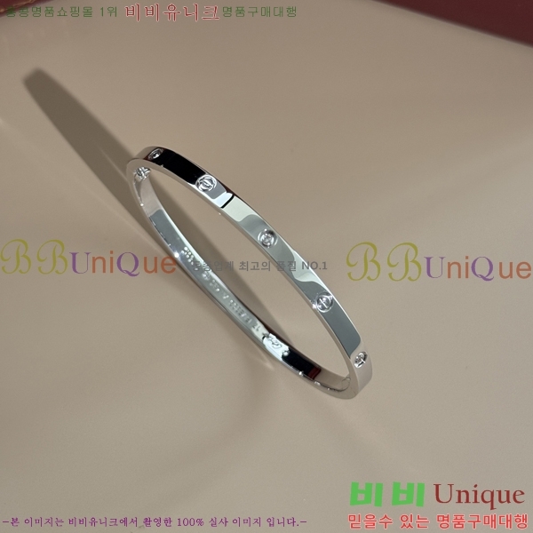 ��쿡 LOVE �극�̽��� ���� ť�� CR8712-1
