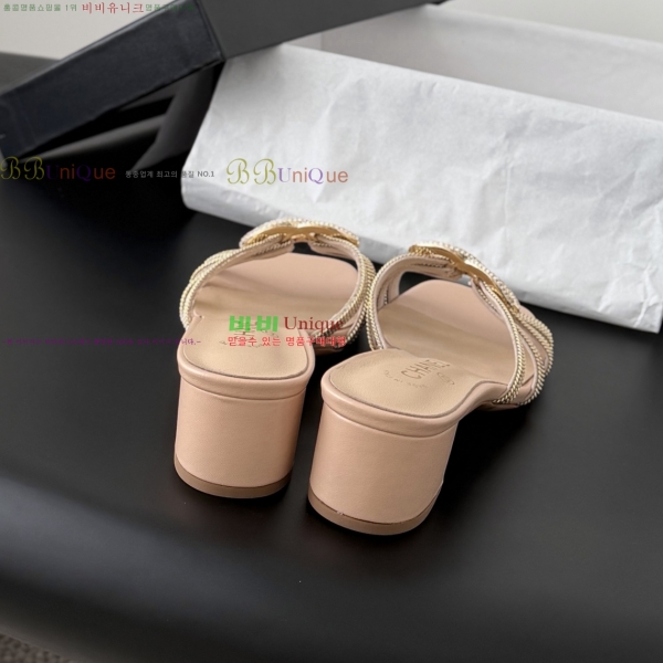���� ��* Ŭ���� ������ ���� 33HV2652315-2 �� 4.5cm