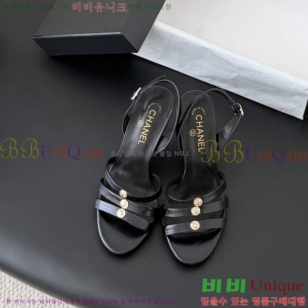 ���� ��* ������ ���� 33HV2652310-2 �� 7.5cm