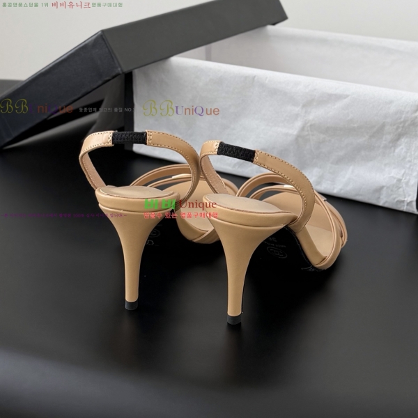 ���� ��* ������ ���� 33HV2652310-5 �� 7.5cm