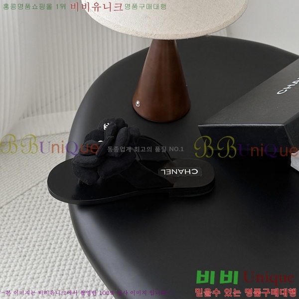 ��* ��Ḯ�� ���� 32HC265131-1