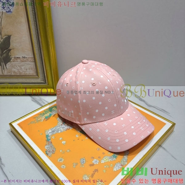 ��* ���� CH2520989-3