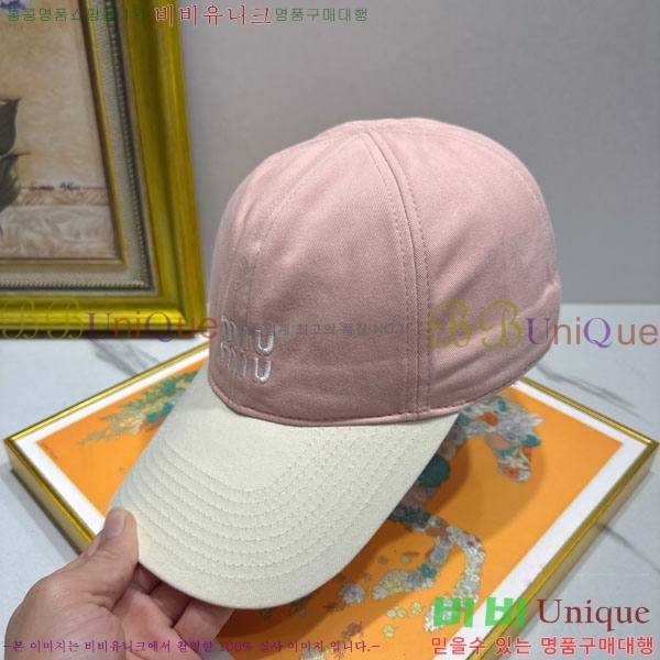 �̿�̿� ���� MU22706-6